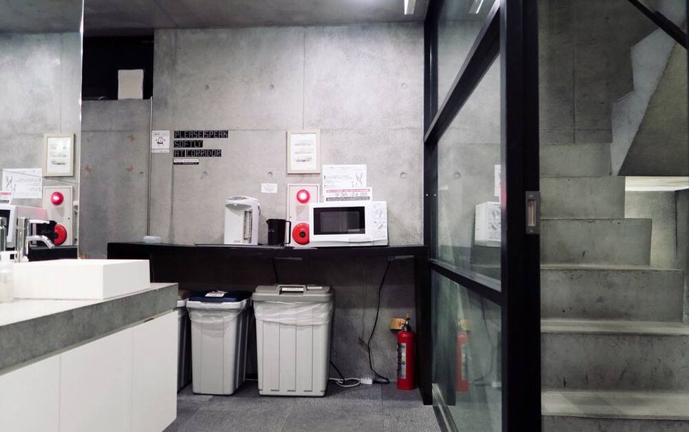 Servei de l'hotel Foto