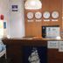 Recepció