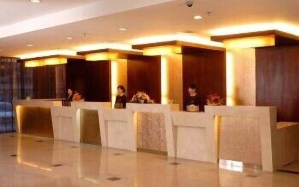Recepció Foto