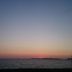 Altres