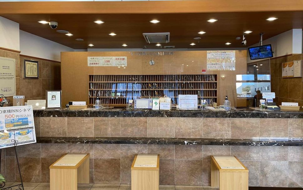 Recepció Foto