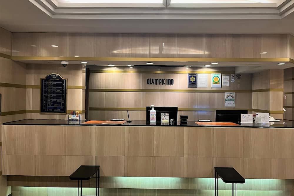 Recepció