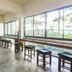 Sala d'estar