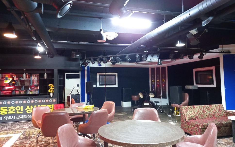 Sala d'estar Foto
