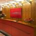 Recepció