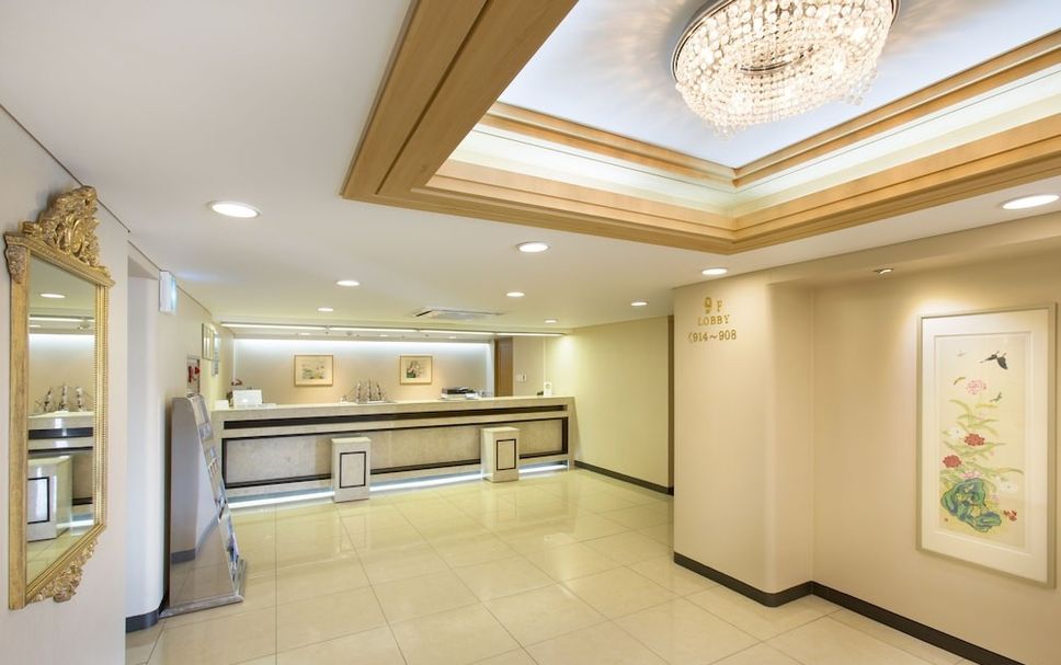 Recepció Foto