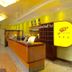 Recepció
