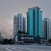 Edifici