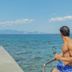Altres
