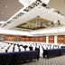 Sala de conferències