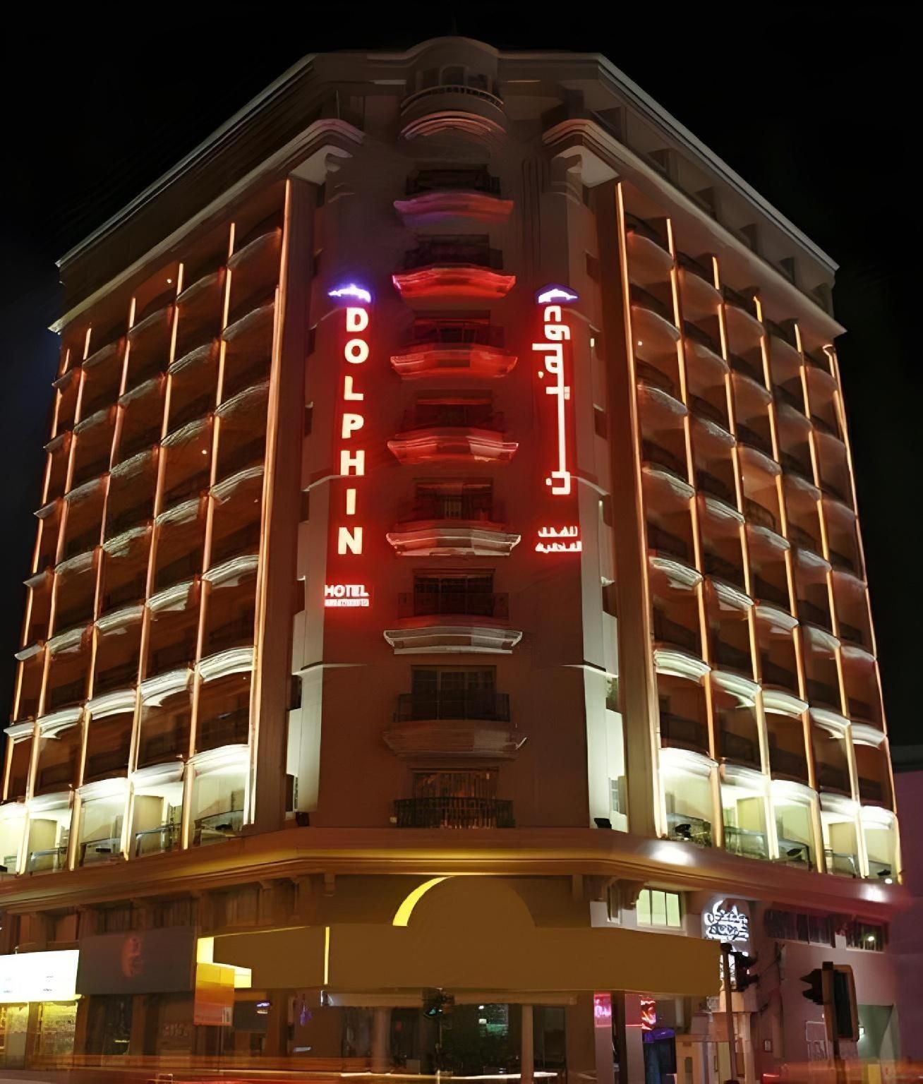 Edifici Foto