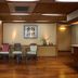 Sala d'estar