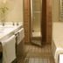 Altres
