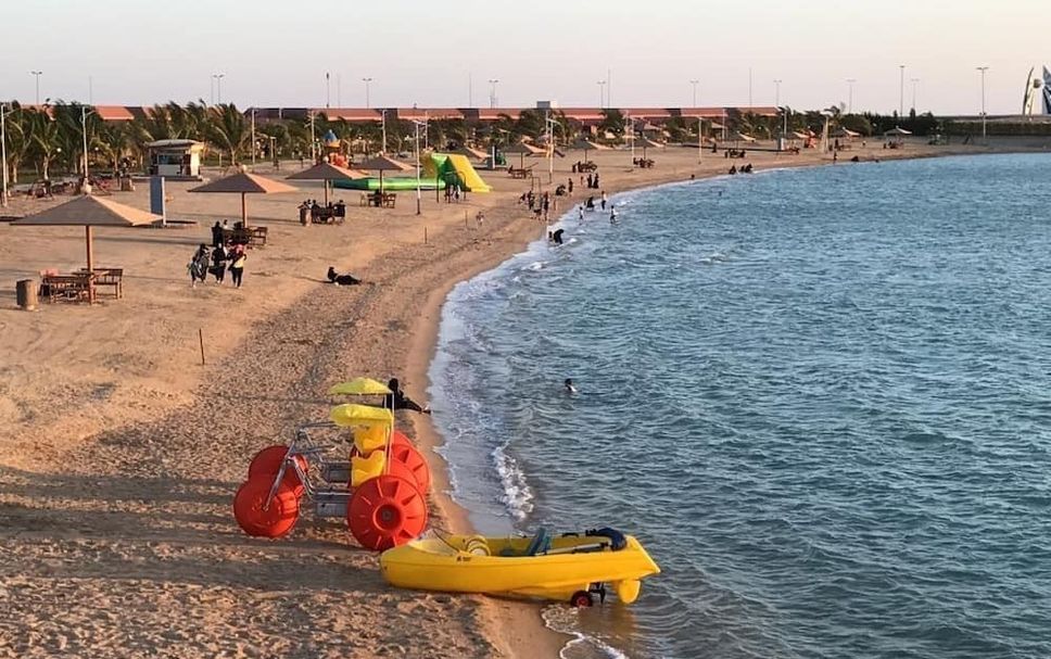 Platja Foto