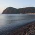 Altres