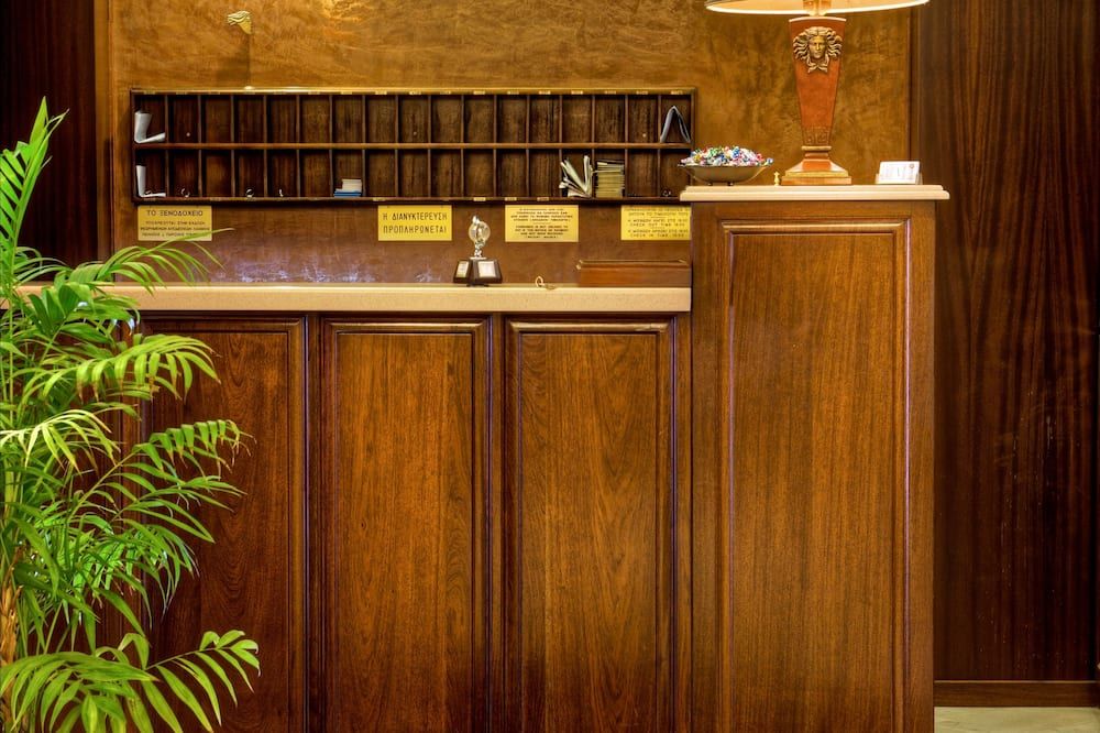 Recepció