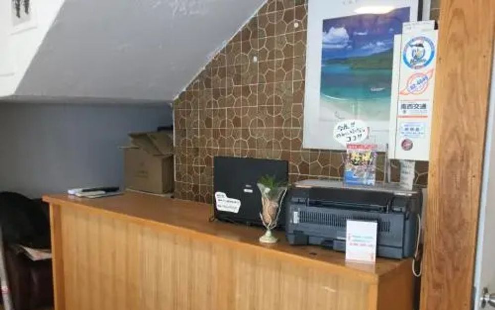 Recepció Foto