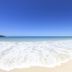 Platja