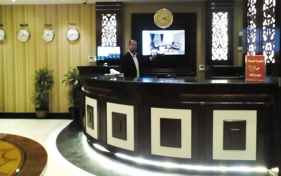Recepció Foto
