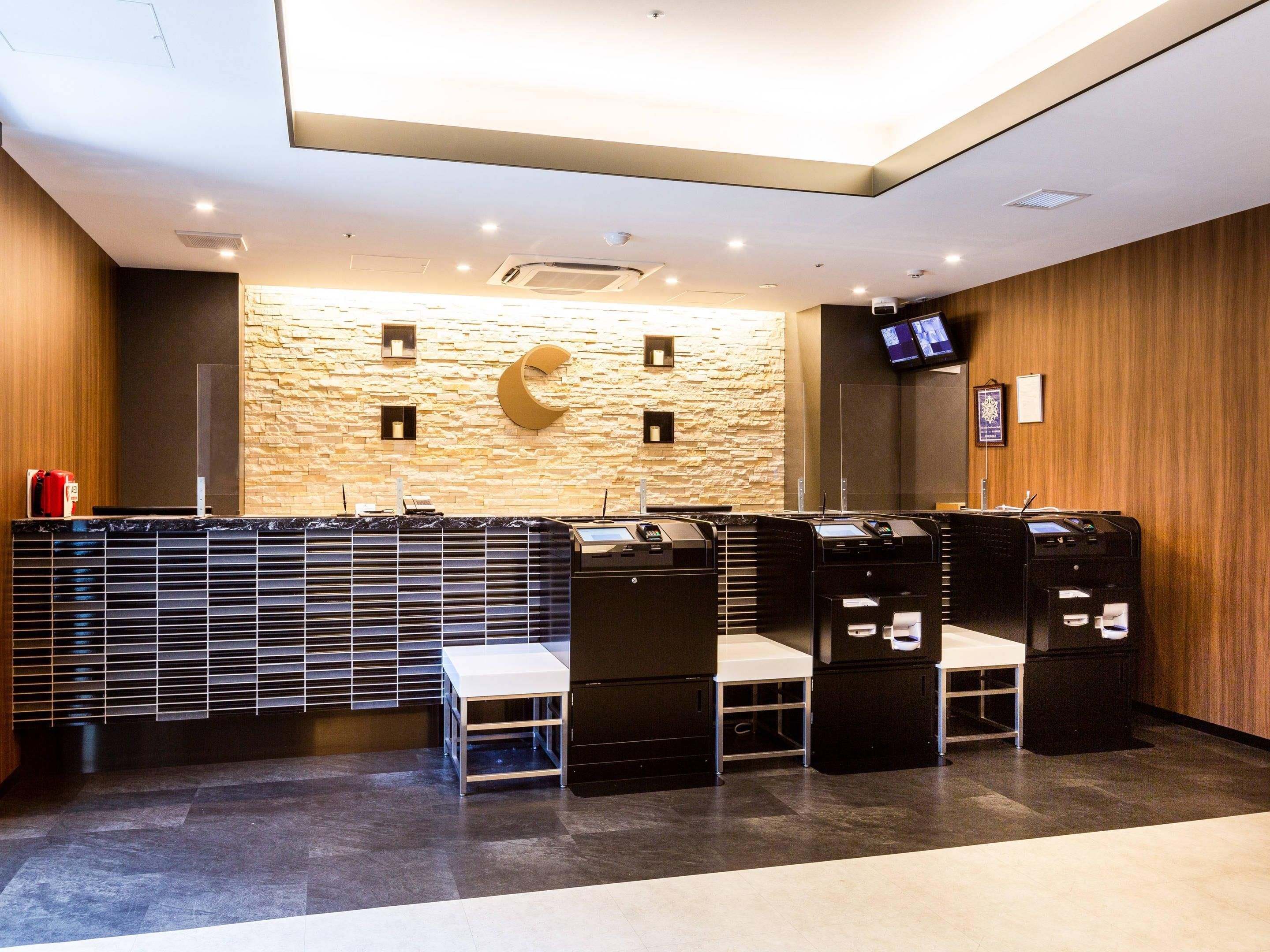 Recepció