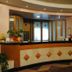 Recepció