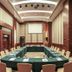 Sala de conferències