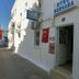 Altres