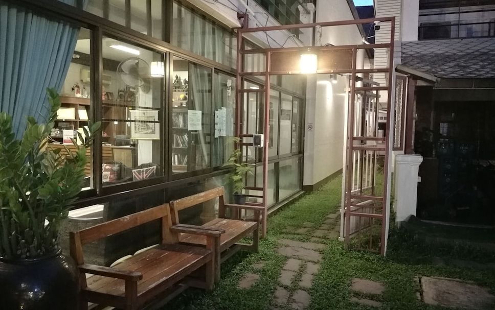 Vestíbul Foto