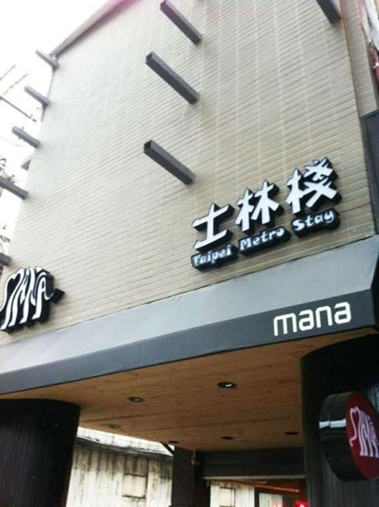 Vista exterior
