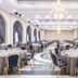Sala de banquets