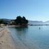 Altres