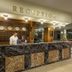 Recepció