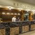 Recepció