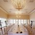 Sala de banquets