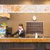 Recepció