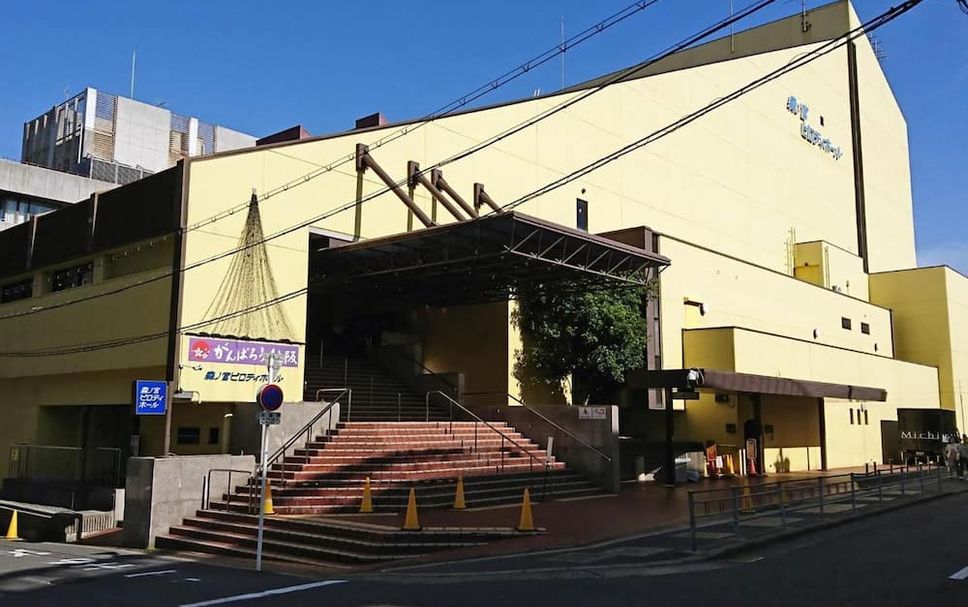 Edifici Foto