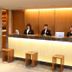 Recepció