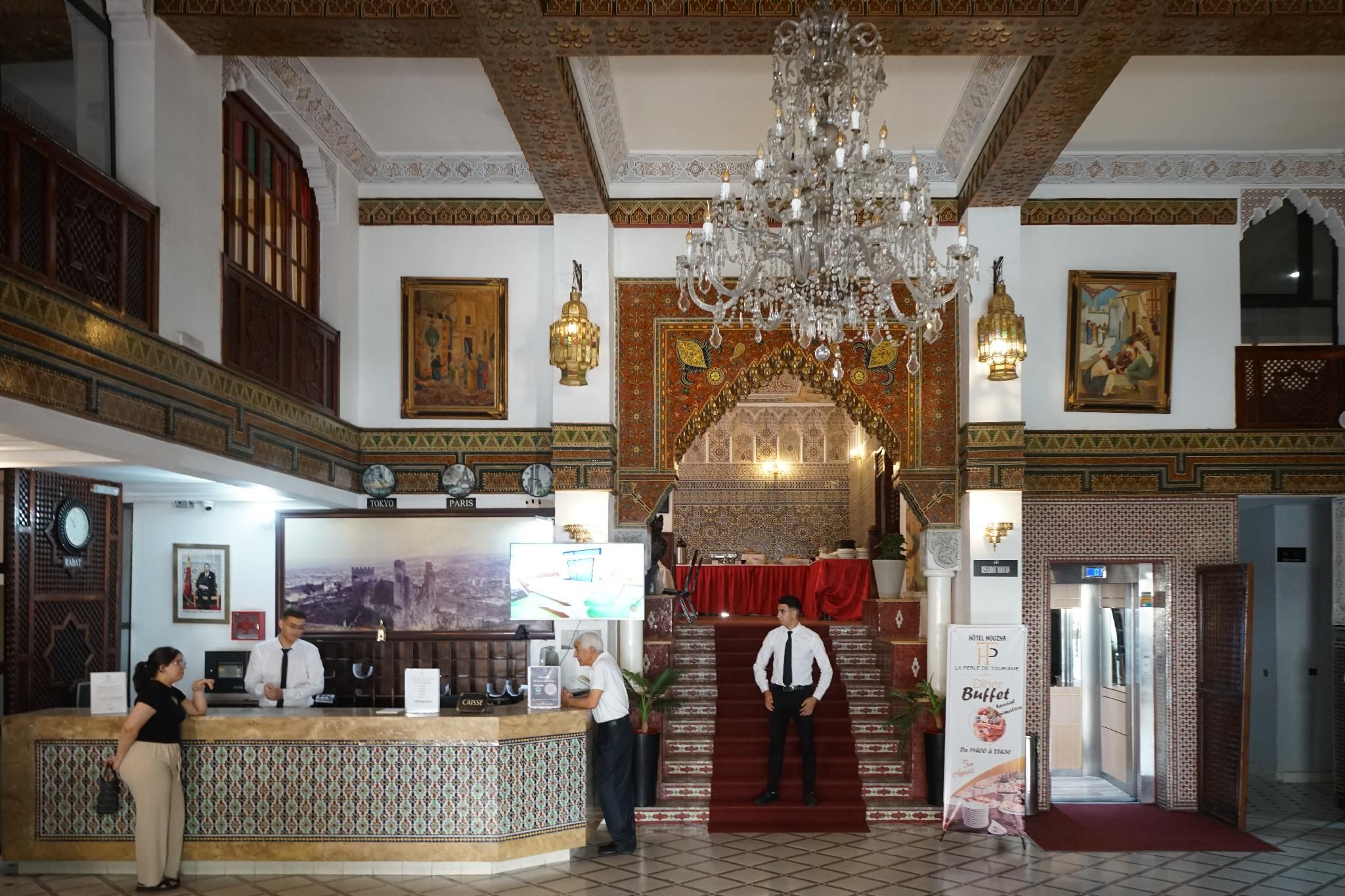 Recepció