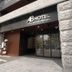 Edifici
