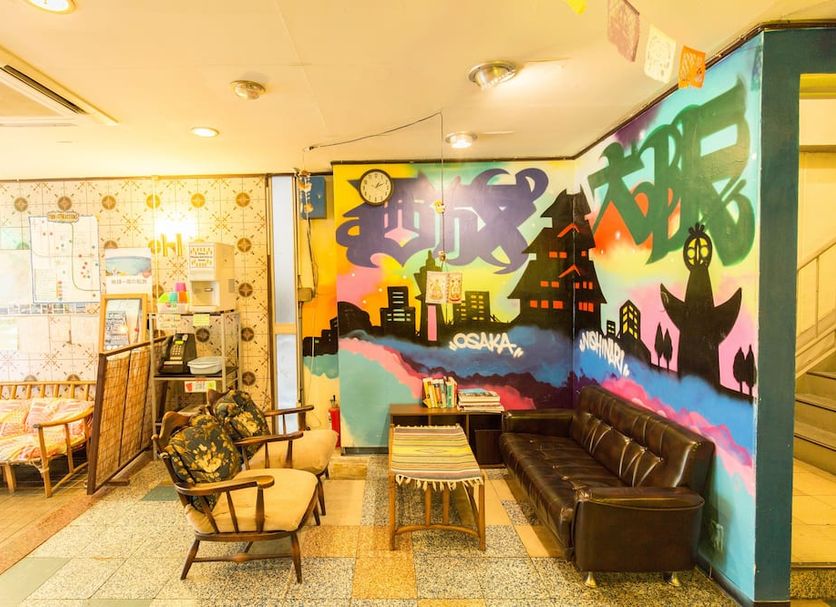 Sala d'estar Foto