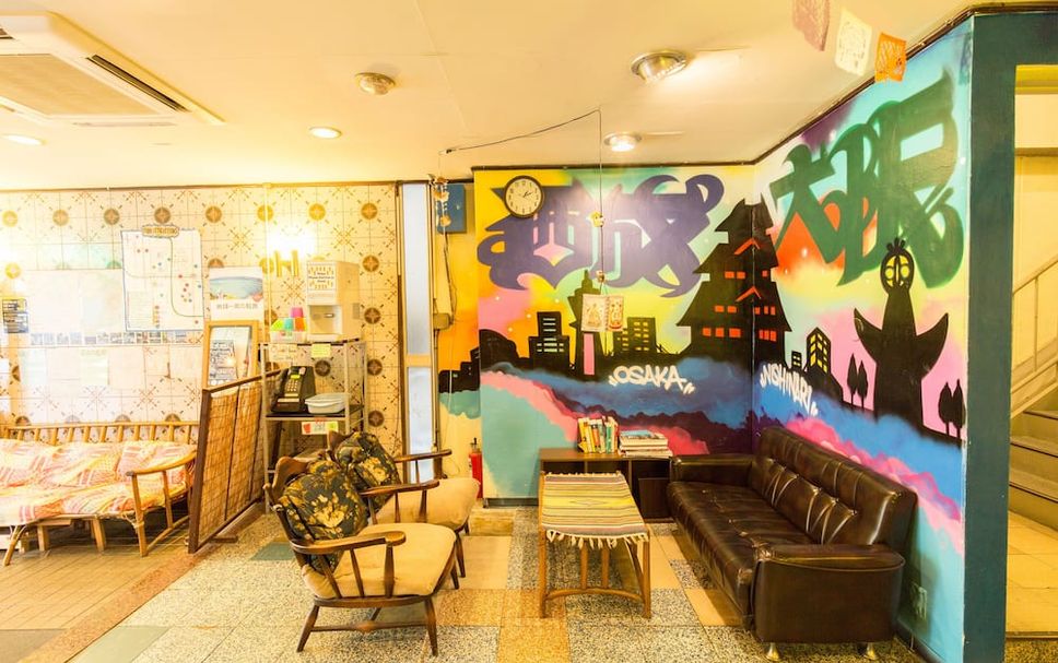 Sala d'estar Foto