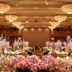 Sala de banquets