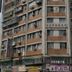 Edifici