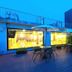 Pati
