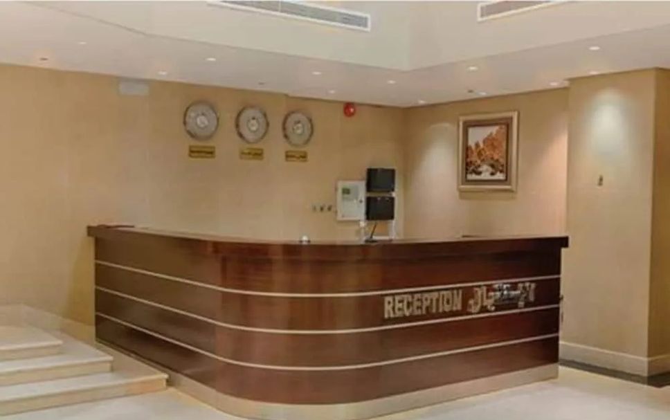 Recepció Foto