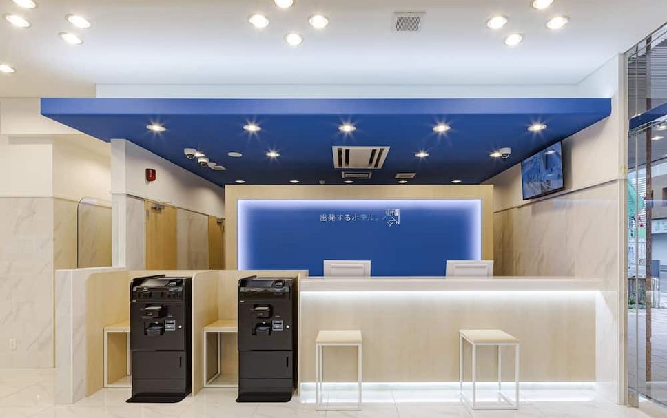 Recepció Foto