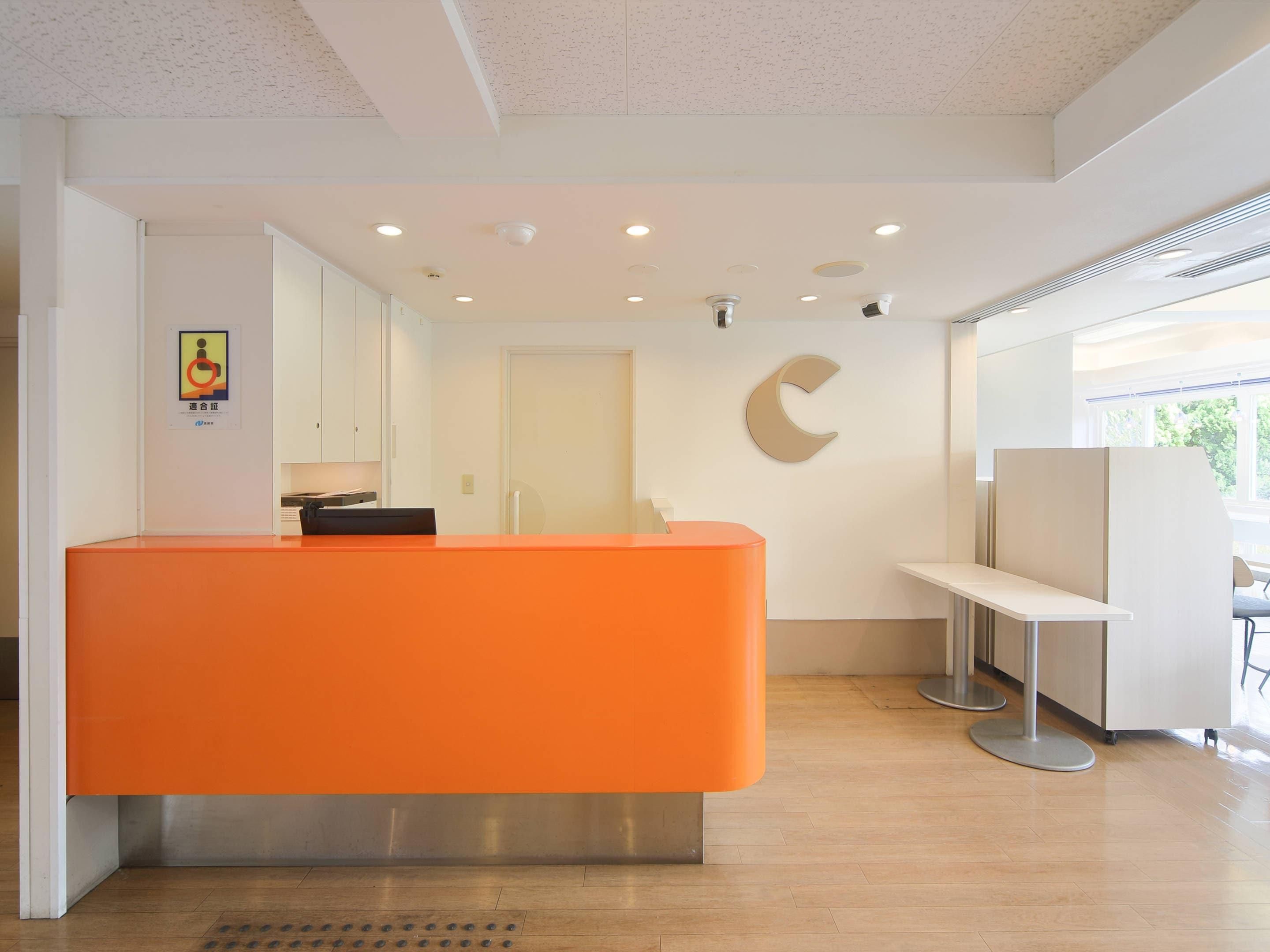 Recepció
