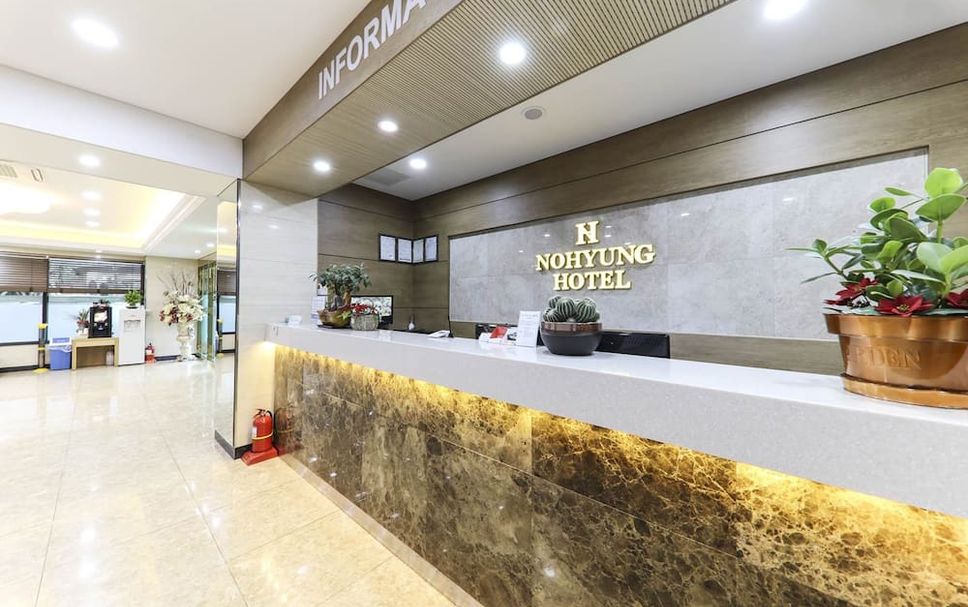 Recepció Foto