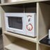 Serveis de l’habitació