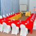 Sala de conferències